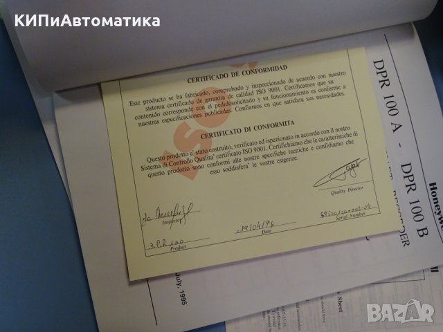 регистратор Honeywell Didital Strip Chart Recorder DPR 100A-100B, снимка 10 - Резервни части за машини - 35294740