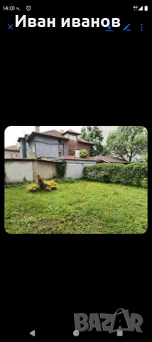 Етаж от къща в Суха река гр София , снимка 6 - Етаж от къща - 52627207