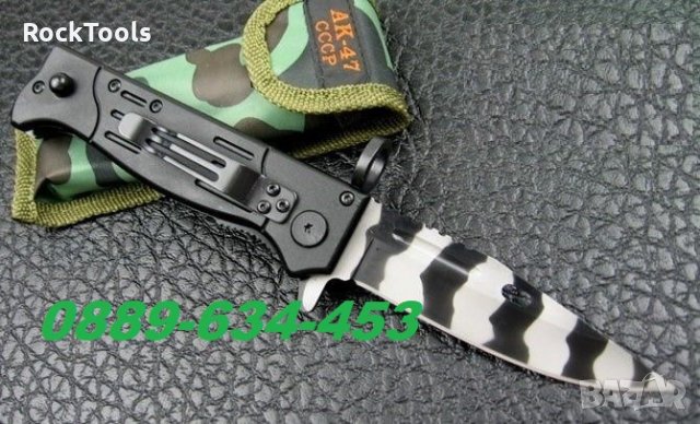 Уникален Военен Автоматичен Сгъваем Нож Ножове Ак47 щик  Тактически, снимка 5 - Ножове - 32165013