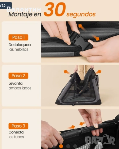 Сгъваема транспортна чанта за малки кучета, снимка 6 - За кучета - 53246350