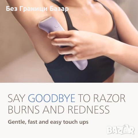 Нов BRE728/00 Philips Series 9000 безжичен епилатор мокро сухо 9 приставки педикюрна пила аксесоари, снимка 6 - Епилатори - 54046218