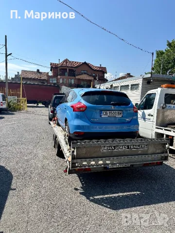 Транспорт на автомобили и товари !!!