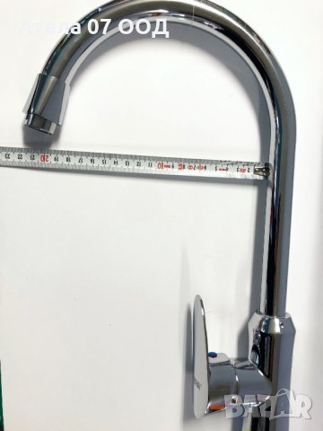 Смесител за мивка стоящ КОД 1, снимка 3 - Смесители - 30258900