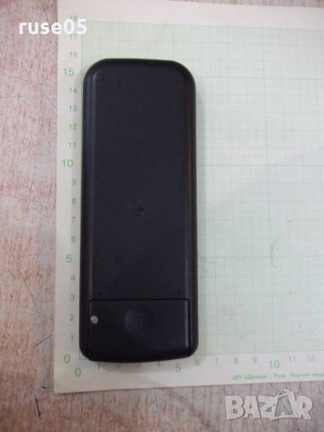 Дистанционно работещо - 25, снимка 3 - Дистанционни - 30395910