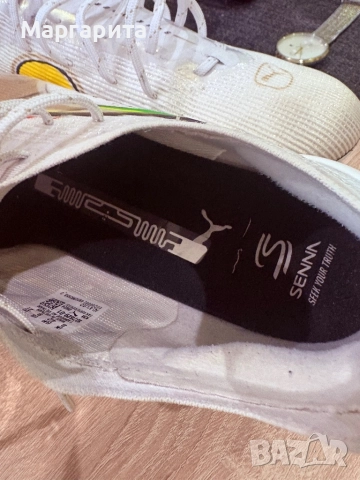 Футболни обувки Puma Ultra 5 Ultimate Senna FG - Бяла, снимка 5 - Футбол - 52352781