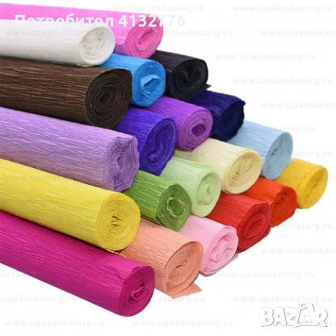 Пинята ЛАБУБУ височина 80 см. , снимка 4 - Други - 51328504