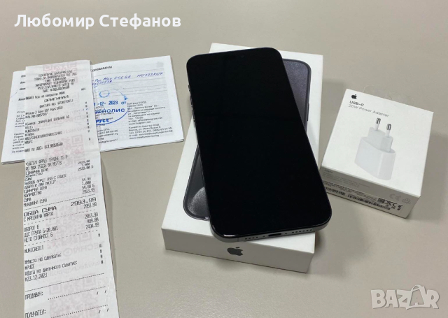 Смартфон Apple iPhone 15 Pro Max 256GB  , снимка 3 - Apple iPhone - 44761126