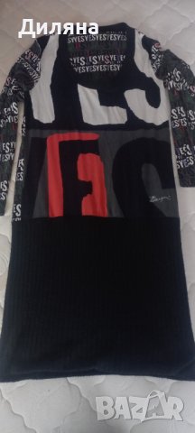 Блузи Desigual м-л, снимка 4 - Блузи с дълъг ръкав и пуловери - 38648637