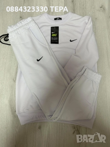 💎 Спортни екипи #ТЕРА – дамски, мъжки и детски, снимка 18 - Спортни екипи - 51762064