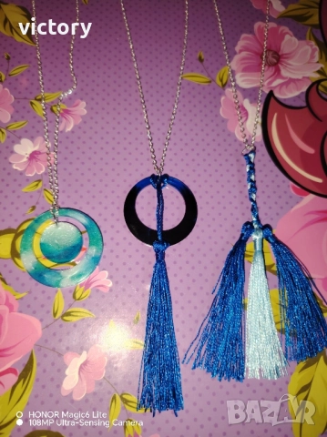 Ръчно изработени колиета 