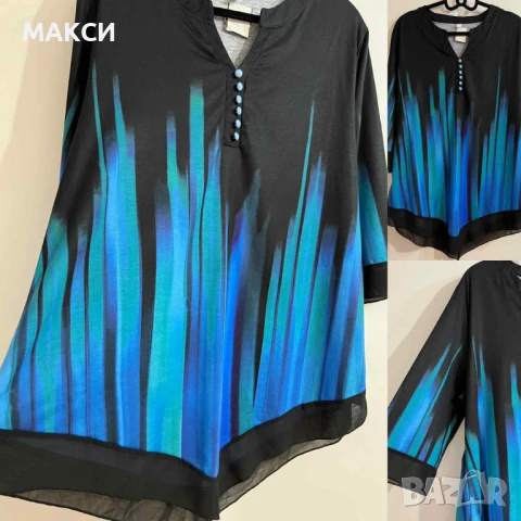 Макси стилна елегантна еластична и мека дълга туника с шифонени кантове в модерен десен - лека, силн, снимка 1