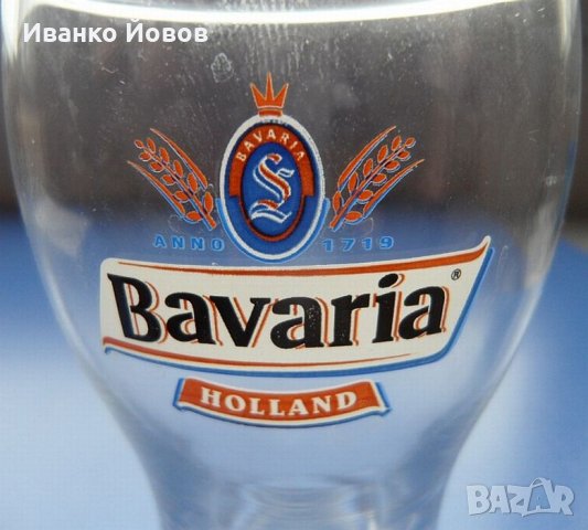 Стъклена чаша, брандирана с логото на бира Bavaria Holland, колекционерска, за ценители, снимка 2 - Чаши - 30772506