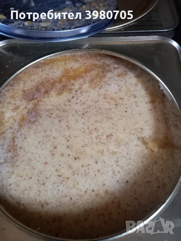 пчелен мед букет , снимка 3 - Пчелни продукти - 50974664