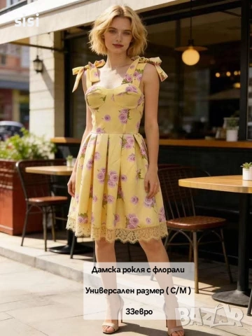 дамска рокля, снимка 3 - Рокли - 54177013