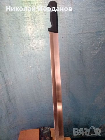 Нож за дюнер НОВ, снимка 2 - Обзавеждане за заведение - 38298503