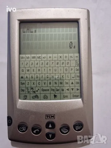 органайзер tcm