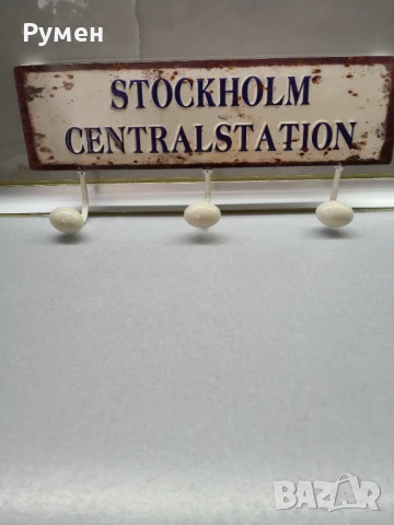 Винтидж табела закачалка , снимка 1