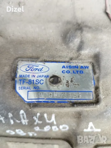 Продавам автоматична скоростна кутия за Форд Галакси 2.0TDI  2008г., снимка 2 - Части - 47283736