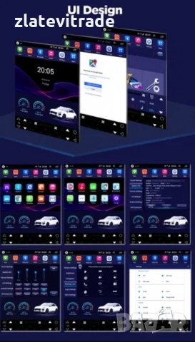 HYUNDAI IX35 TUCSON ВЕРТИКАЛНА Андроид Навигация,9708К, снимка 2 - Аксесоари и консумативи - 31799095