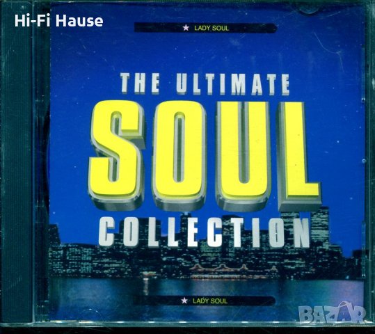 Soul Collection -Lady Soul