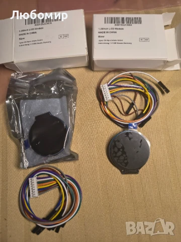 Waveshare 1.28-инчов кръгъл LCD дисплей за Arduino/Jetson Nano/Raspberry Pi/STM32, 240×240 IPS

, снимка 3 - Други - 50667472