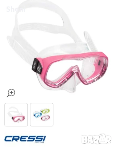 Cressi маска за шнорхелинг за деца