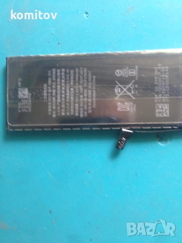 Iphon 7-Батериа, снимка 2 - Apple iPhone - 53913077
