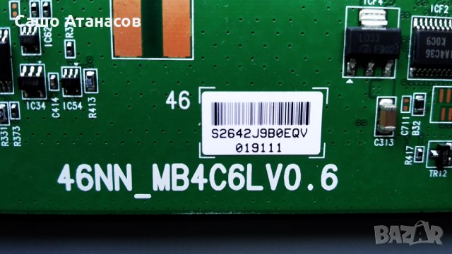 SONY KDL-46W5820 с дефектирала матрица ,1-878-599-11 ,46NN MB4C6LV0.6 ,SSB460H16S01 Rev0.2, снимка 10 - Части и Платки - 29236387