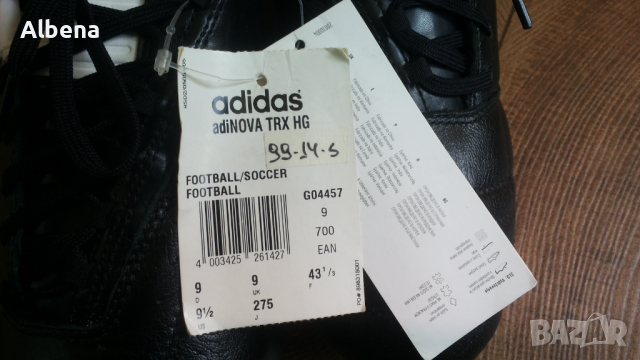 Adidas Adinova Football Boots Размер EUR 43 1/3 / UK 9 бутонки естествена кожа 99-14-S, снимка 17 - Спортни обувки - 44518403