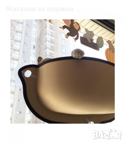 ЛЕГЛО ЗА КОТКИ ЗА ПРОЗОРЕЦ ЗА СТРАНИЧНО ПОСТАВЯНЕ С ВАКУУМ - код 2762, снимка 9 - За котки - 34160034