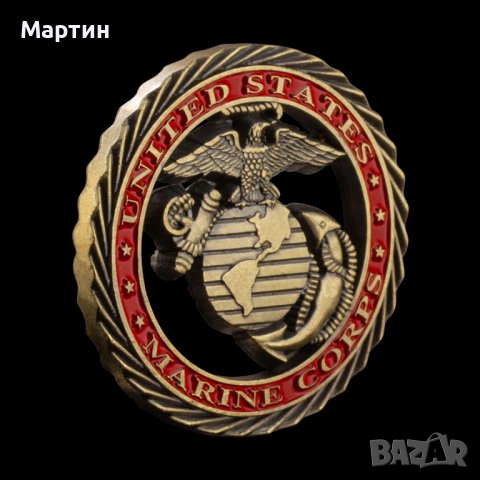 Монета Морска пехота на САЩ US marine corps, снимка 4 - Нумизматика и бонистика - 39342990