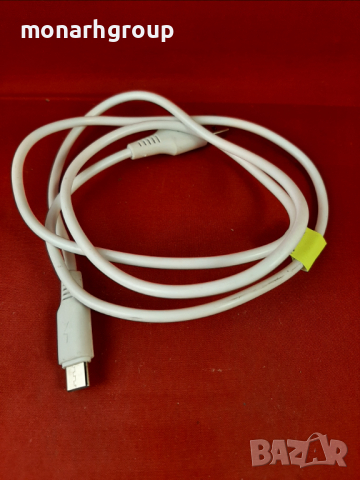 Захранващ USB Type C