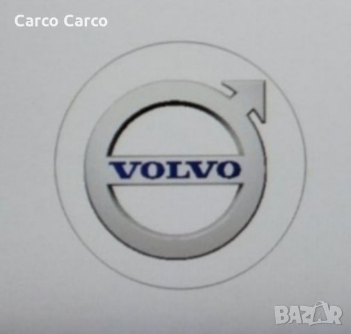 Стикери за джанти/тасове Волво Volvo  Налични са и за Мерцедес БМВ Ауди Фолксваген Волво Тойота Рено