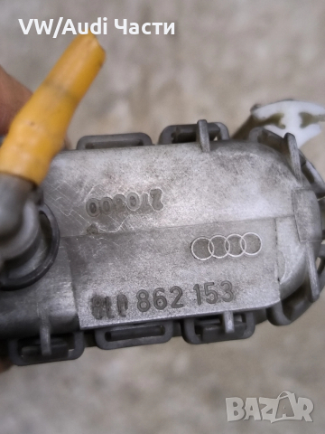 Вакуум машинка централно резервоар за Ауди А3 Audi A3 8L 8L0862153, снимка 4 - Части - 52806345