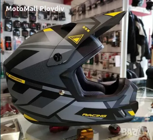 Топ цена 199.00лв Кросова каска Каска HJC CS-MX II MADAX, снимка 5 - Аксесоари и консумативи - 49178667