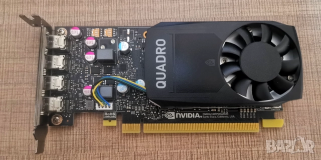 видеокарта Nvidia Quadro P620 2Gb DDR5 with low profile bracket