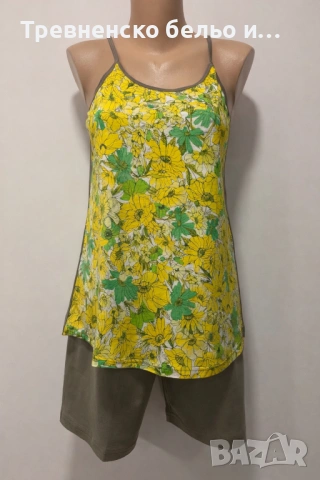 Дамски комплект 100% памук