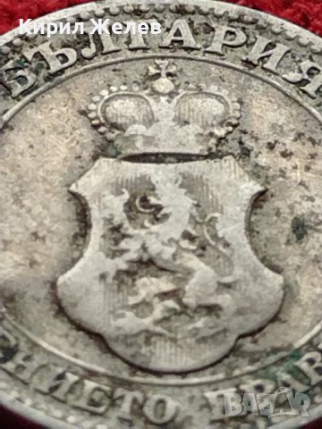МОНЕТА 20 стотинки 1906г. ЦАРСТВО БЪЛГАРИЯ СТАРА РЯДКА ЗА КОЛЕКЦИОНЕРИ 35878, снимка 9 - Нумизматика и бонистика - 39416024