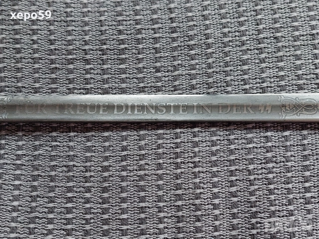 Германия-трети райх,WW2-SS Немска офицерска парадна сабя/кортик,нож,щик,ятаган,кинжал/, снимка 4 - Антикварни и старинни предмети - 52266165