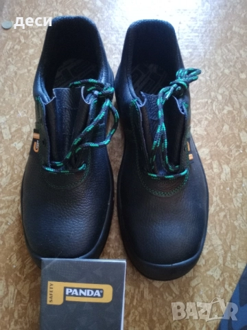 работни обувки 