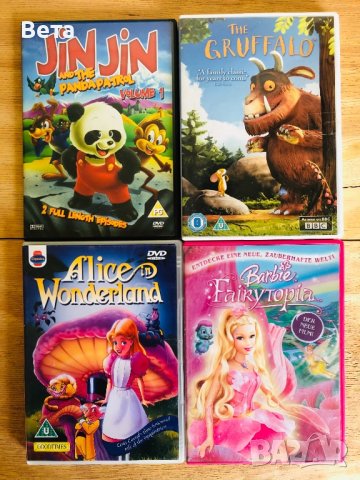 DVD дискове за деца  по 10 лв, снимка 1
