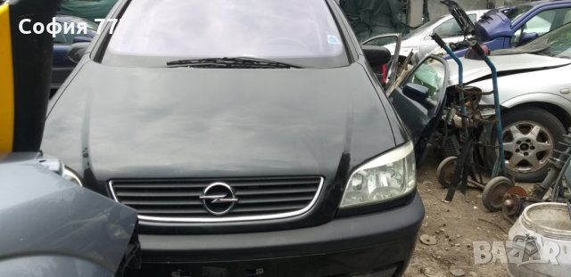 Opel Zafira 2000 кубика дизел продава се на части, снимка 1 - Автомобили и джипове - 29769340