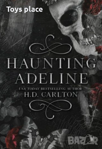 Haunting Adeline - Cat & Mouse Series  H. D. Carlton