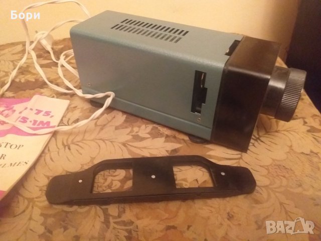Комбиниран проектор за диафилми и диапозитиви, снимка 4 - Плейъри, домашно кино, прожектори - 31950271