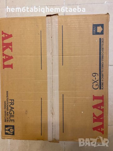 █▬█ █★▝▛▣▛▋ Касетен дек Akai GX 9, снимка 11 - Декове - 29940300
