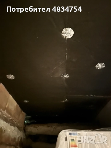 Работим качествено , снимка 4 - Други - 55835789