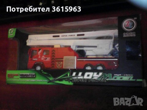 Пластмасово камионче с вишка, снимка 1 - Коли, камиони, мотори, писти - 39432965