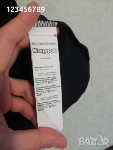Genoa Kappa Polo Player оригинална поло тениска Дженоа размер S, снимка 9 - Тениски - 50648613