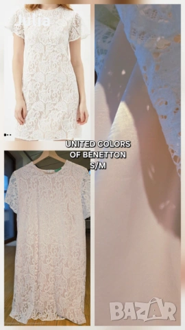 Рокля United Colors of Benetton