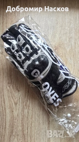 Ръкавици RST Sport Mid CE (M), снимка 7 - Спортна екипировка - 54166222